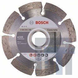 Алмазные отрезные круги Bosch Standard for Concrete